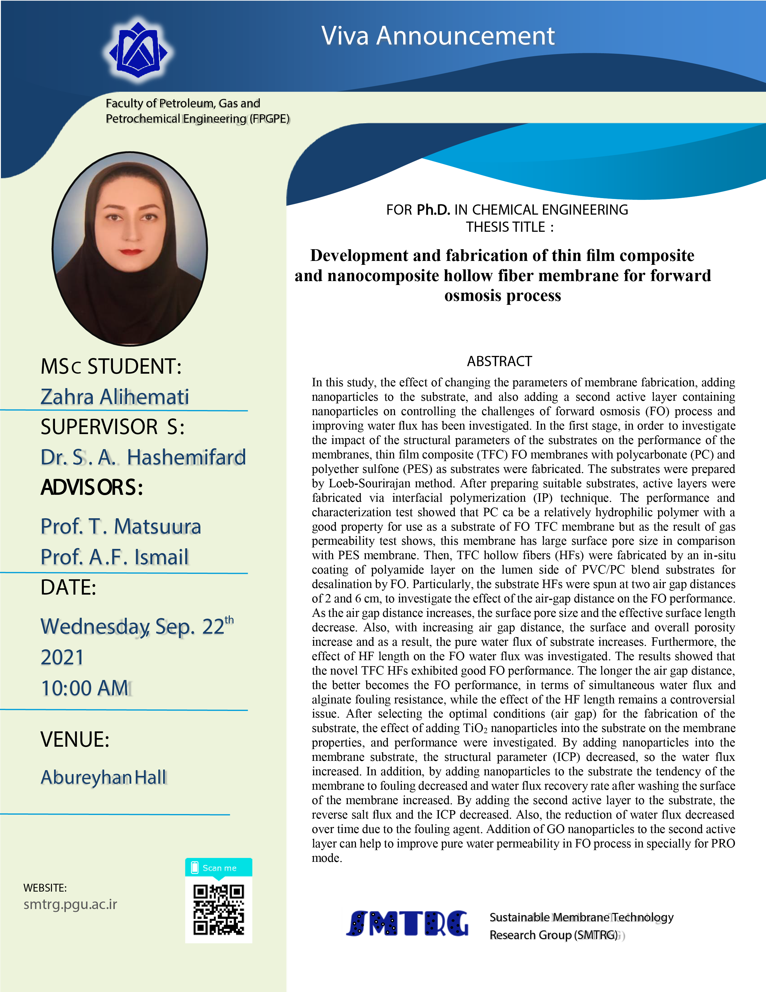 جلسه دفاع دکتری