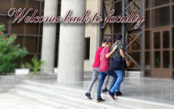 آغاز سال تحصیلی جدید