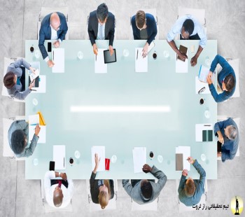 کنفرانس 2 سالانه نفت