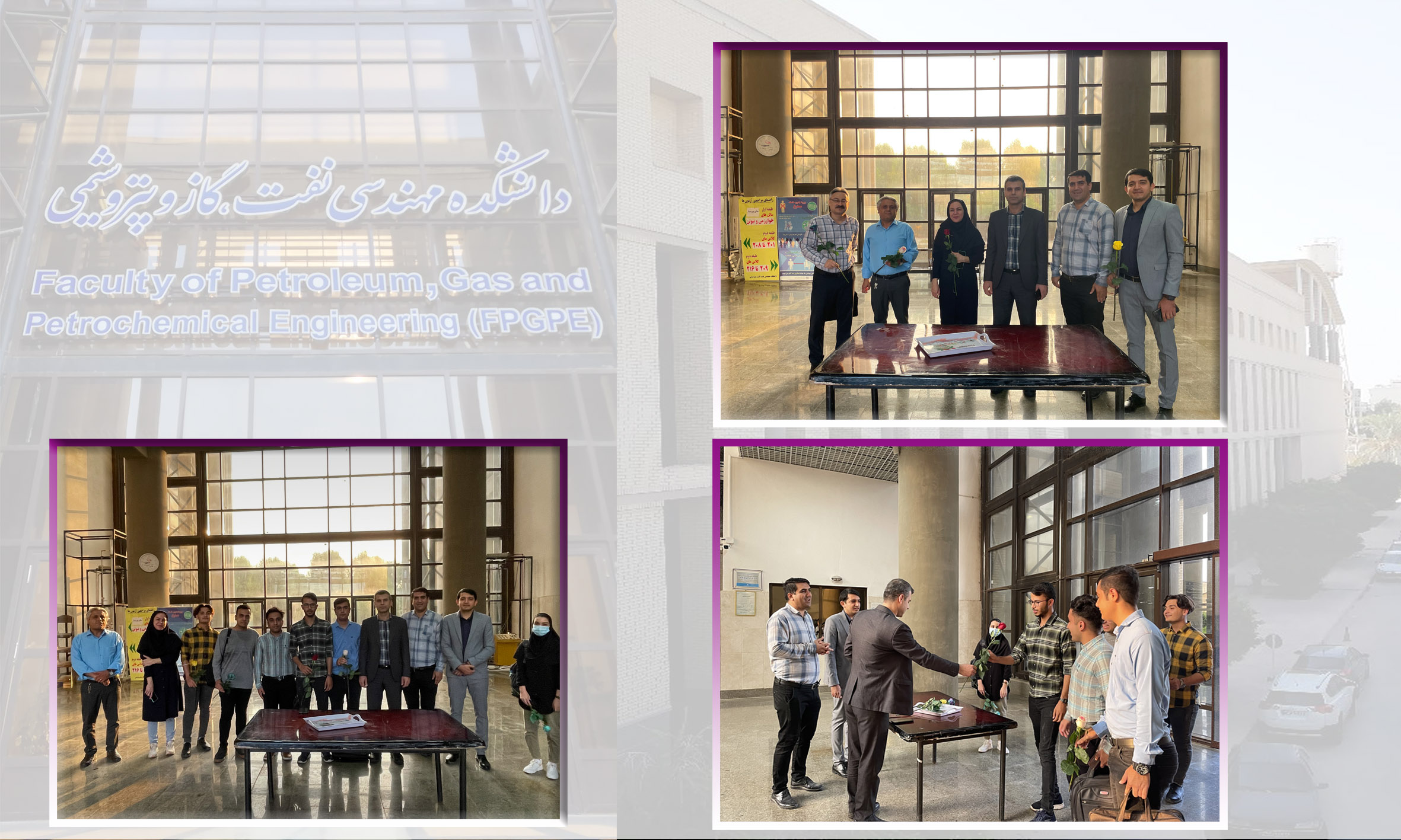 شروع ترم جدید