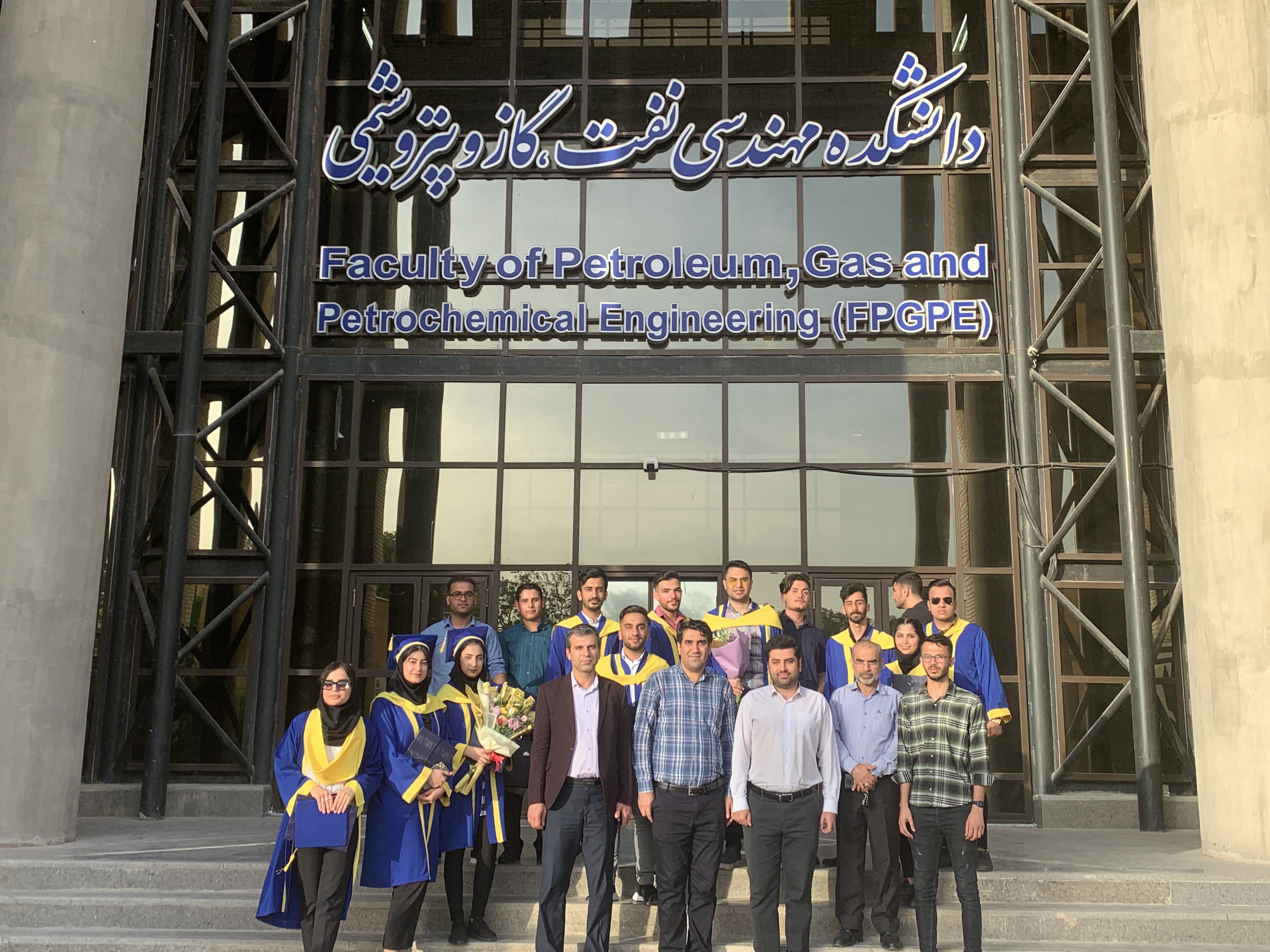 مراسم جشن دانش آموختگی