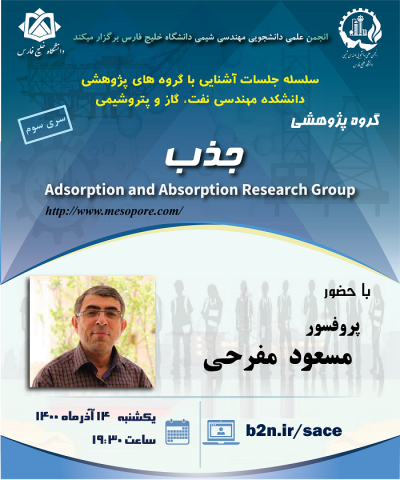 dr mofarahi