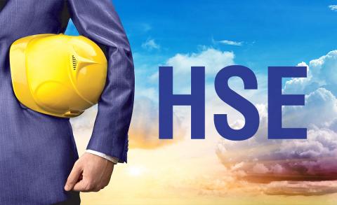 اطلاعیه آزمون HSE
