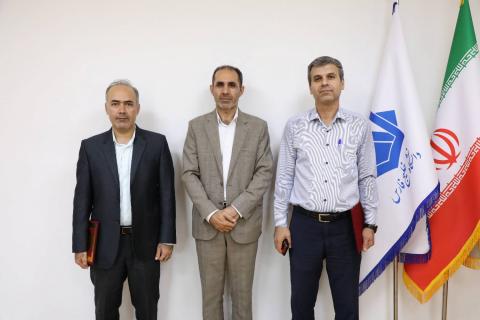 جامه خورشید
